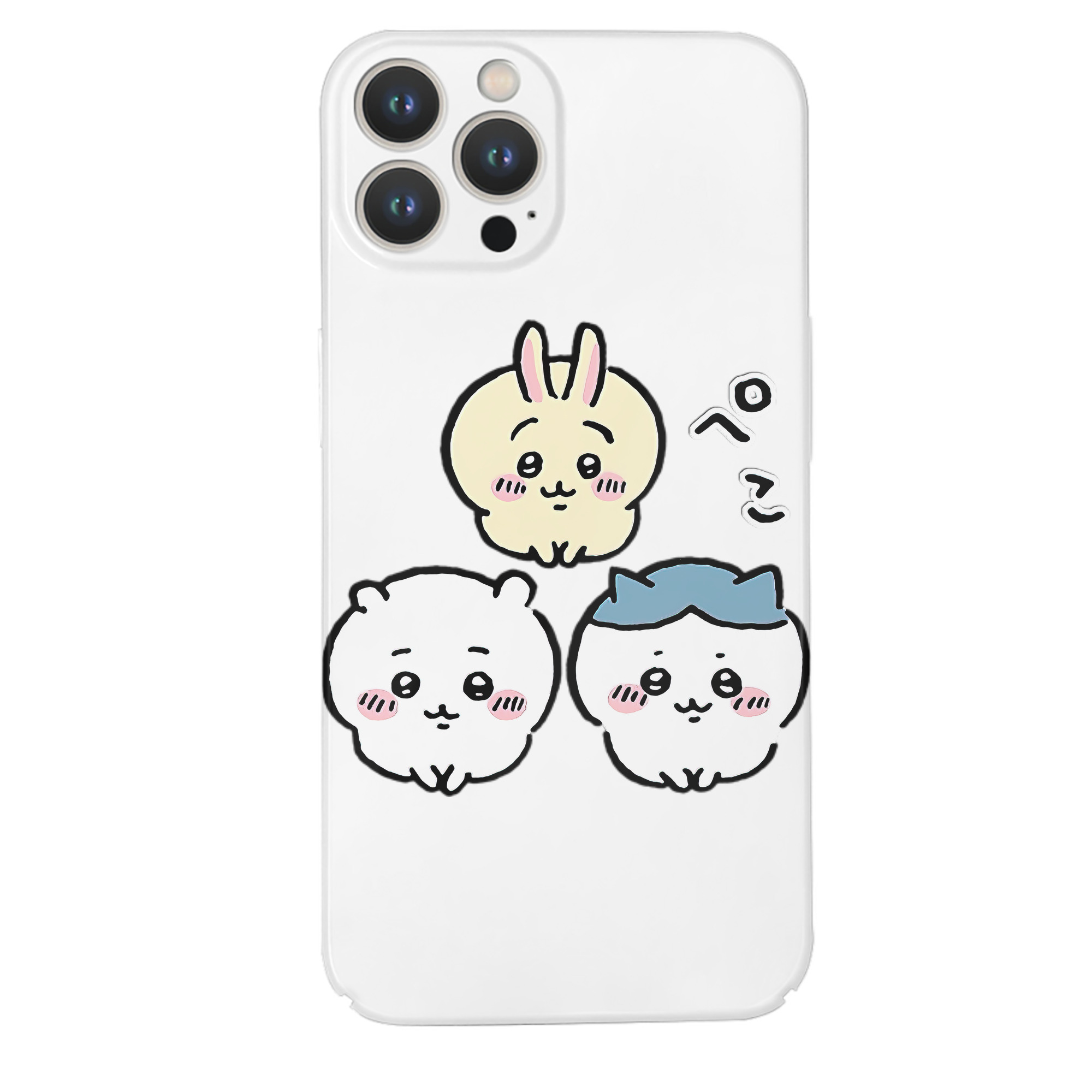 （画像用） ちいかわ うさぎ Chii-kawa usagi 【iPhone 14シリーズ対応】ハードケース